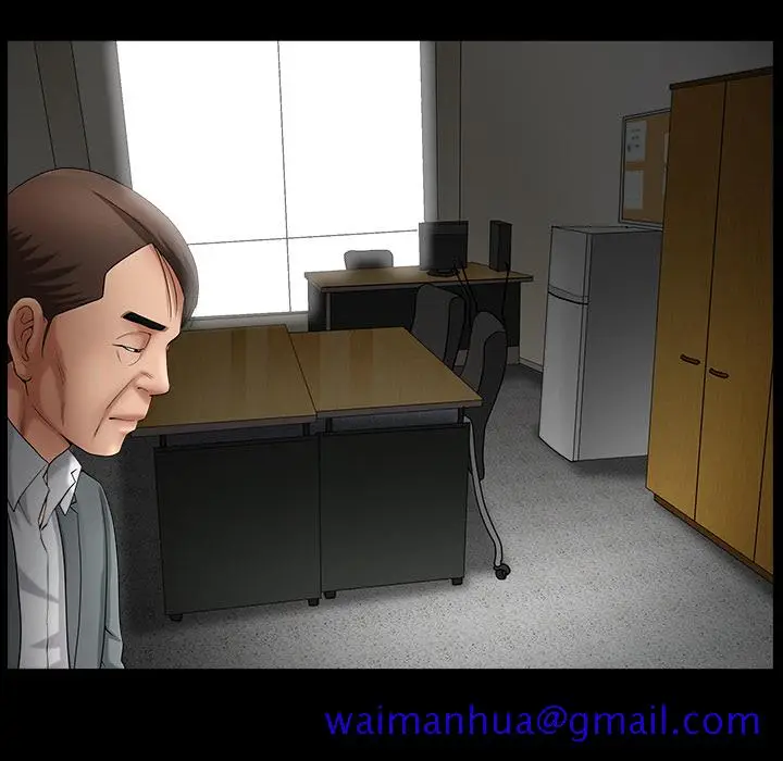 漫画《善良的她》第3章第51张图