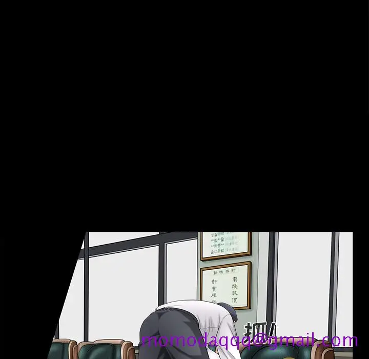 漫画《善良的她》第3章第66张图