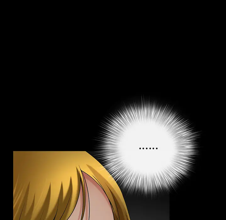 漫画《善良的她》第3章第79张图
