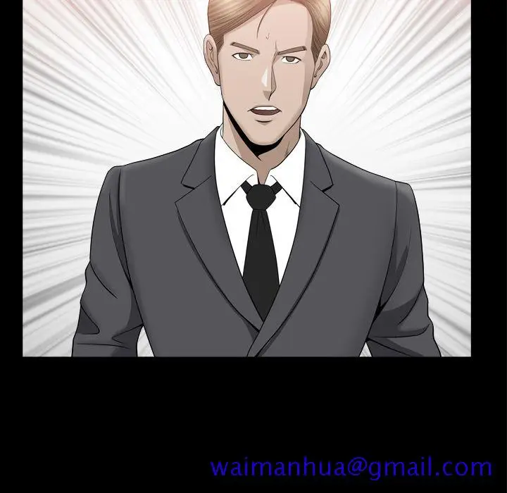 漫画《善良的她》第14章第101张图