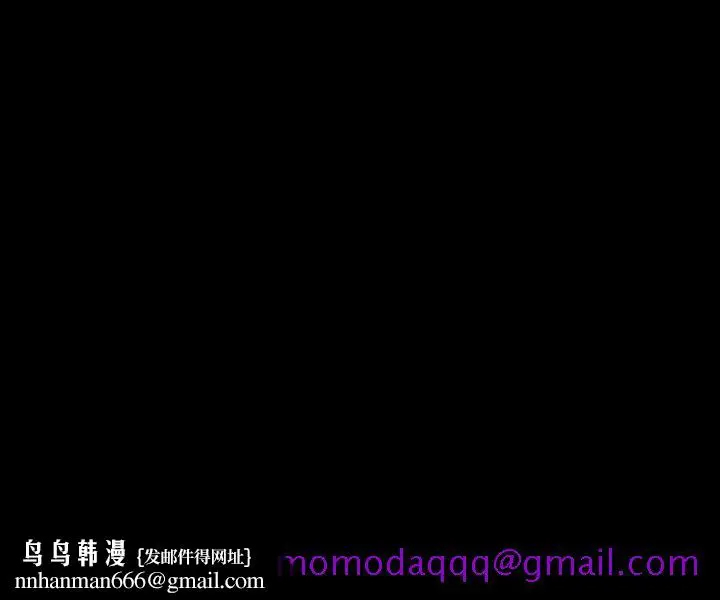 漫画《善良的她》第14章第116张图