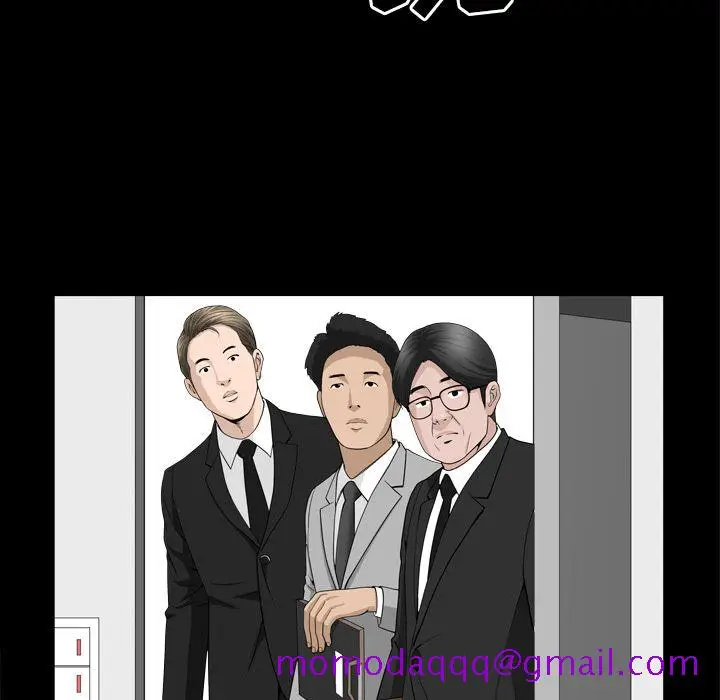 漫画《善良的她》第14章第46张图