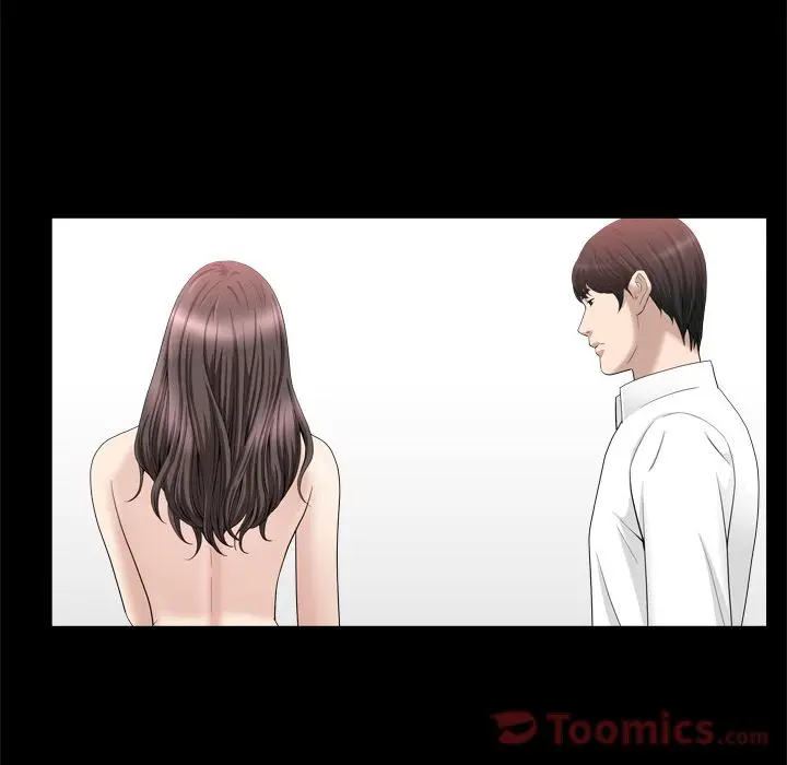 漫画《善良的她》第22章第22张图