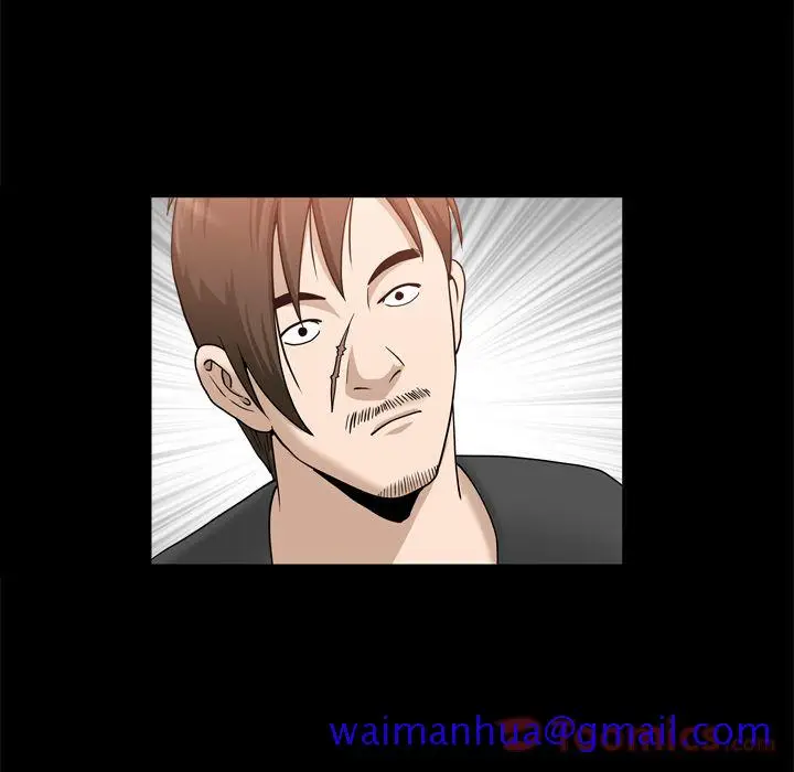 漫画《善良的她》第22章第41张图