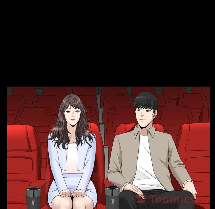 漫画《善良的她》第22章第70张图