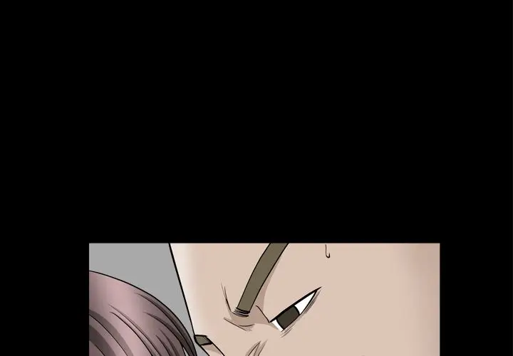 漫画《善良的她》第13章第3张图