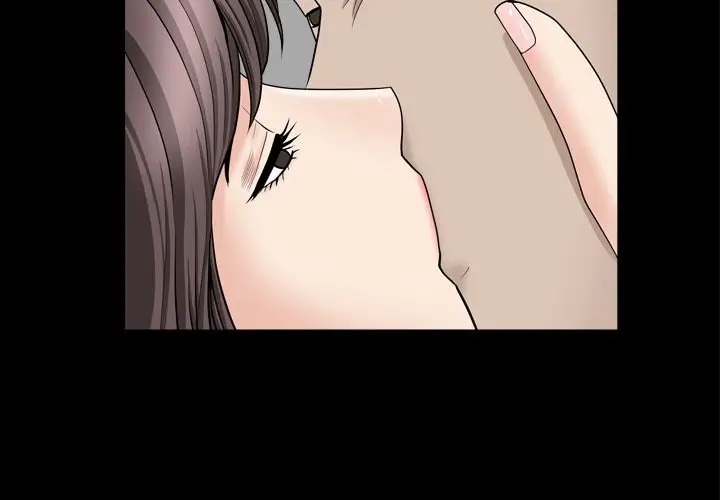 漫画《善良的她》第13章第4张图