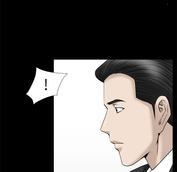 漫画《善良的她》第13章第47张图