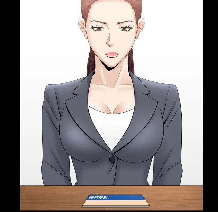 漫画《善良的她》第13章第49张图