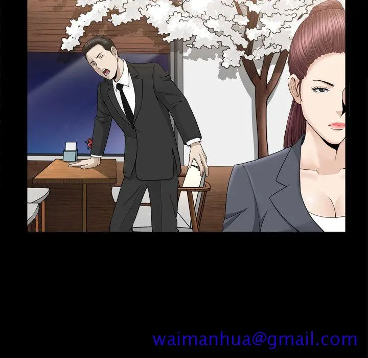 漫画《善良的她》第13章第61张图