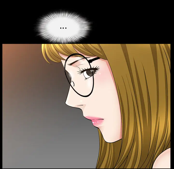 漫画《善良的她》第5章第108张图
