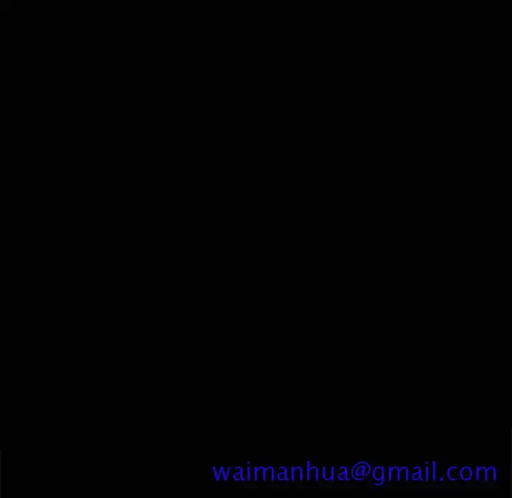 漫画《善良的她》第5章第11张图
