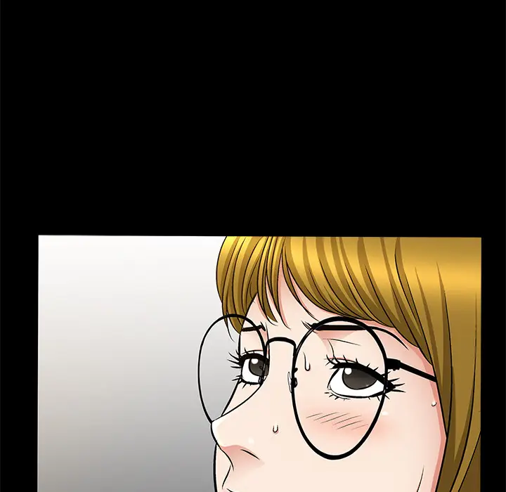 漫画《善良的她》第5章第15张图