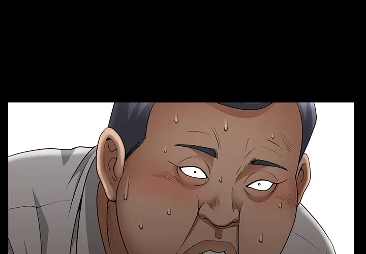 漫画《善良的她》第5章第3张图