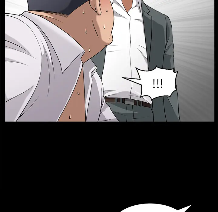 漫画《善良的她》第5章第59张图