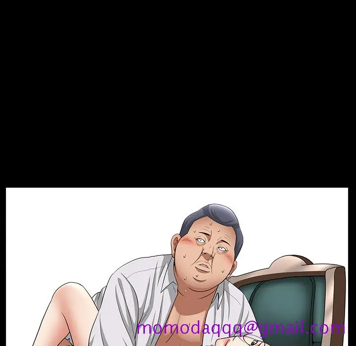 漫画《善良的她》第5章第6张图