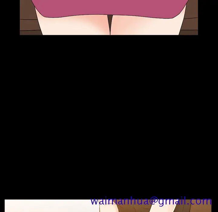 漫画《善良的她》第5章第71张图