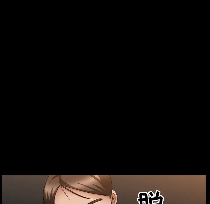 漫画《善良的她》第5章第89张图