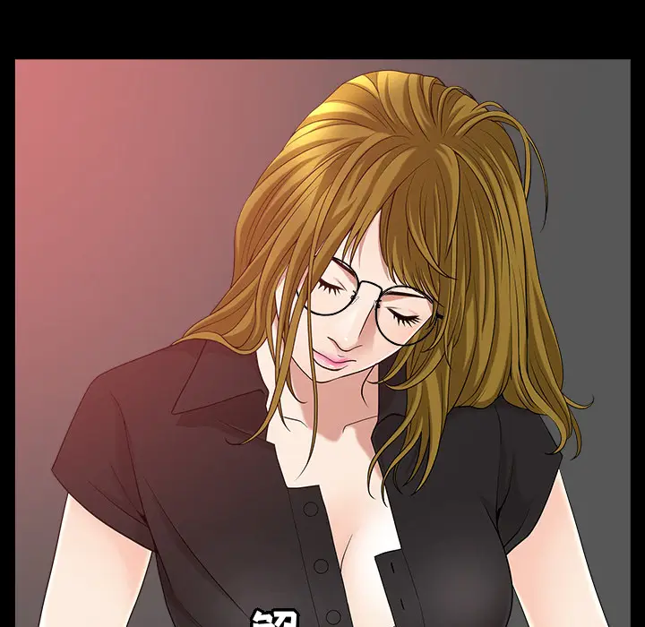 漫画《善良的她》第5章第94张图