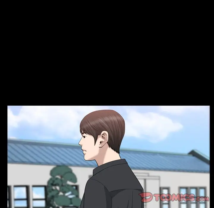 漫画《善良的她》第32章第14张图