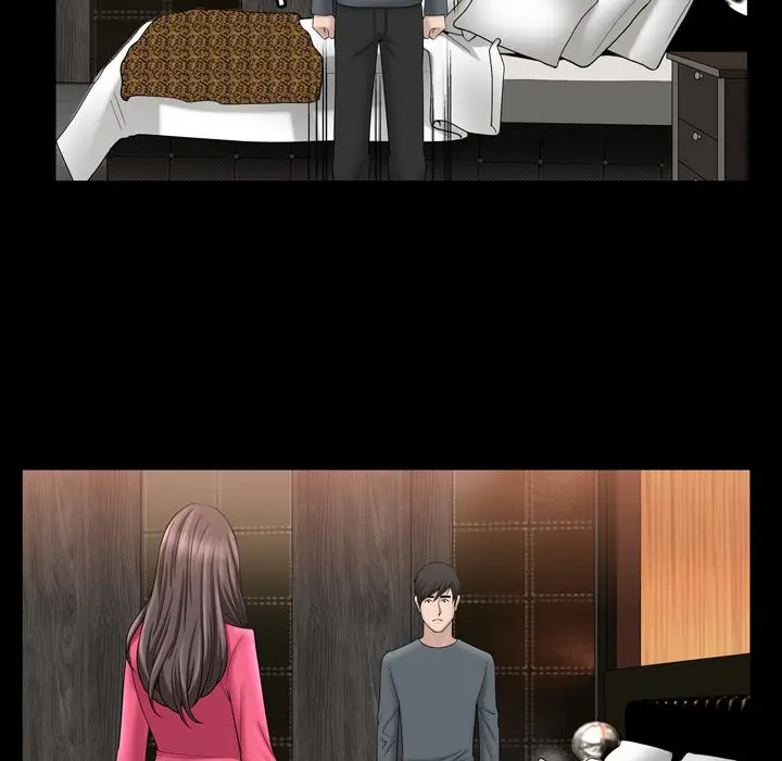 漫画《善良的她》第32章第35张图