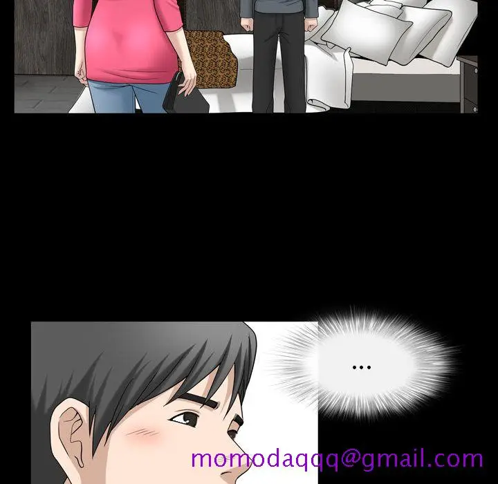 漫画《善良的她》第32章第36张图