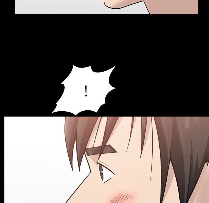 漫画《善良的她》第32章第47张图