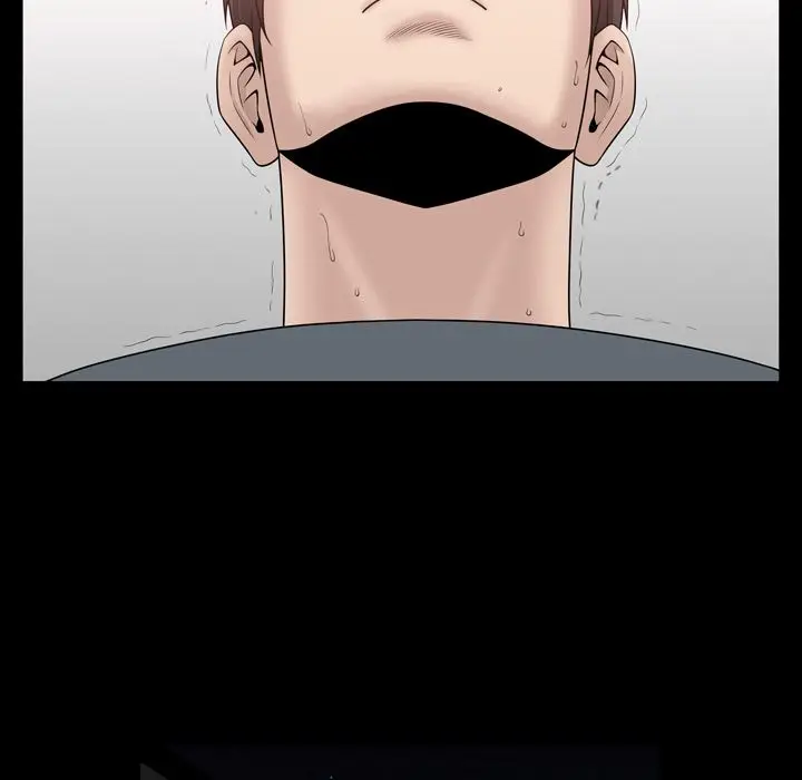 漫画《善良的她》第32章第59张图