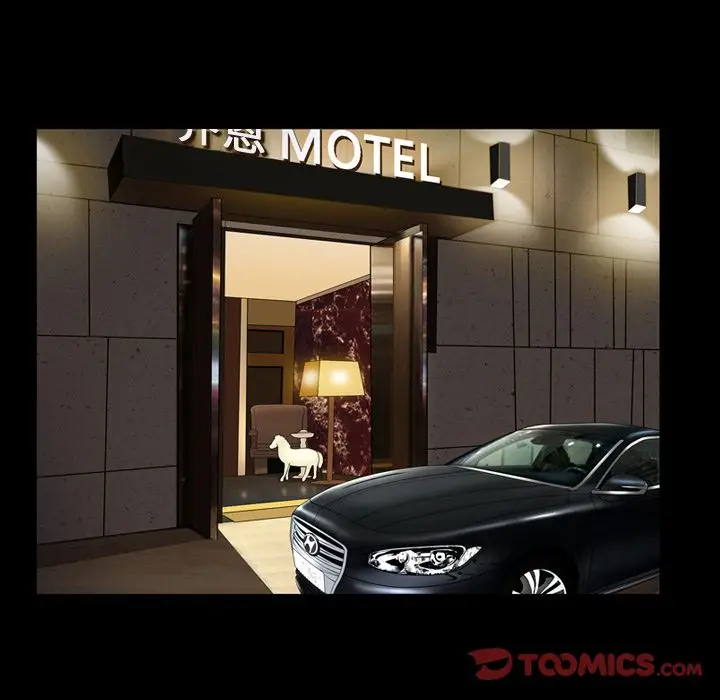 漫画《善良的她》第32章第61张图