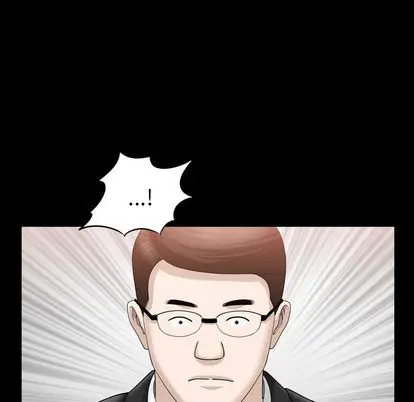 漫画《善良的她》第37章第60张图