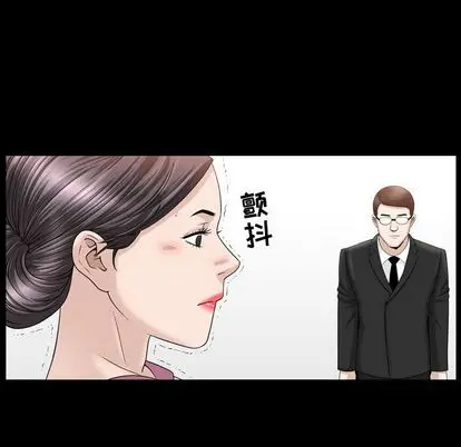 漫画《善良的她》第37章第65张图