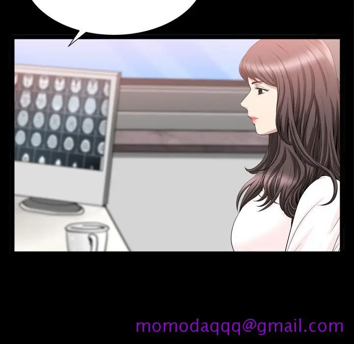 漫画《善良的她》第20章第16张图