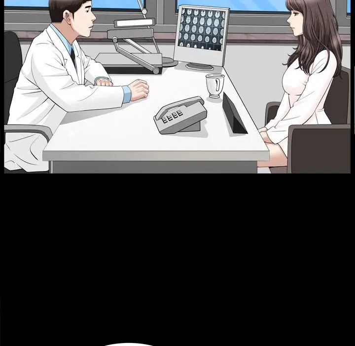 漫画《善良的她》第20章第18张图
