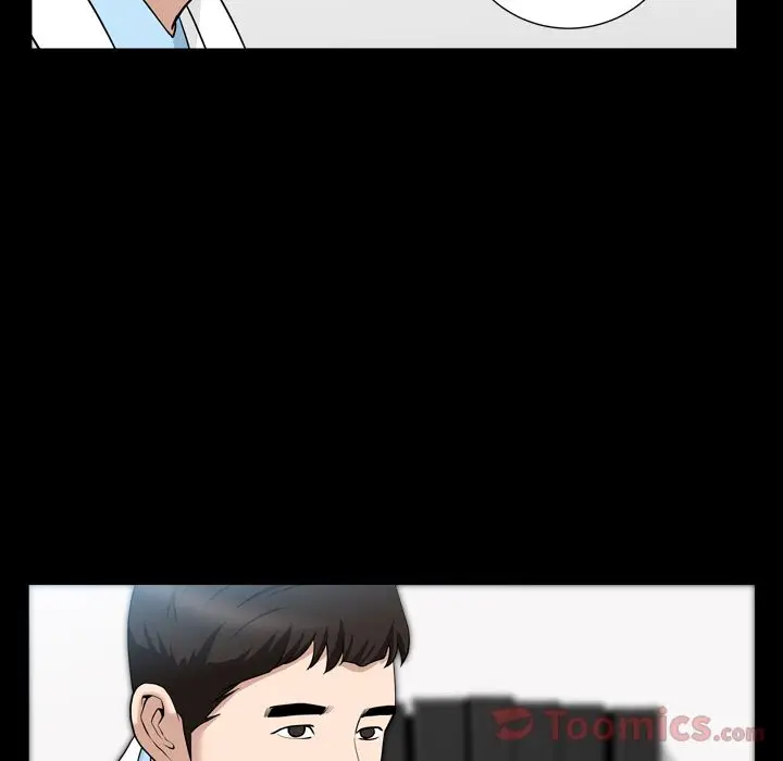 漫画《善良的她》第20章第27张图
