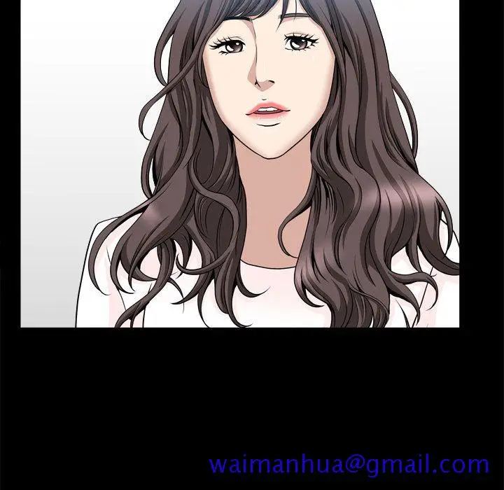 漫画《善良的她》第20章第31张图