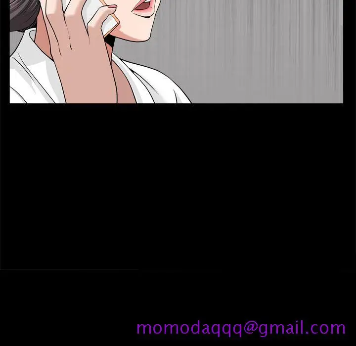 漫画《善良的她》第20章第6张图