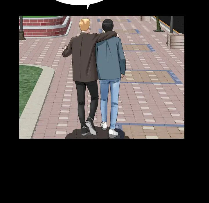 漫画《善良的她》第20章第77张图