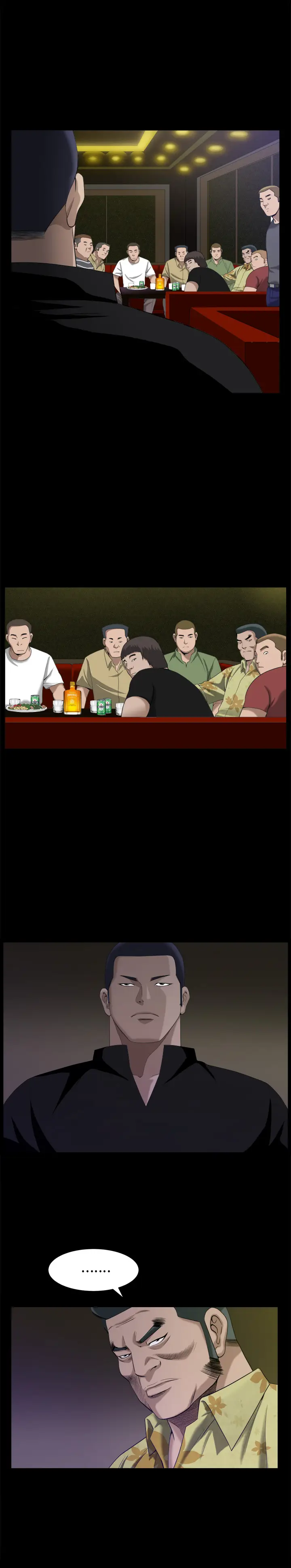 漫画《善良的她》第8章第18张图