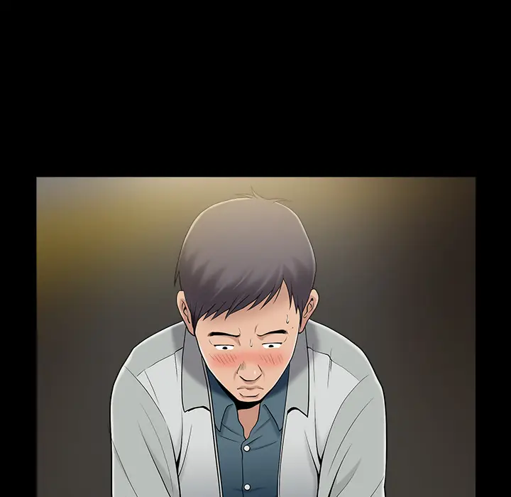 漫画《善良的她》第1章第105张图