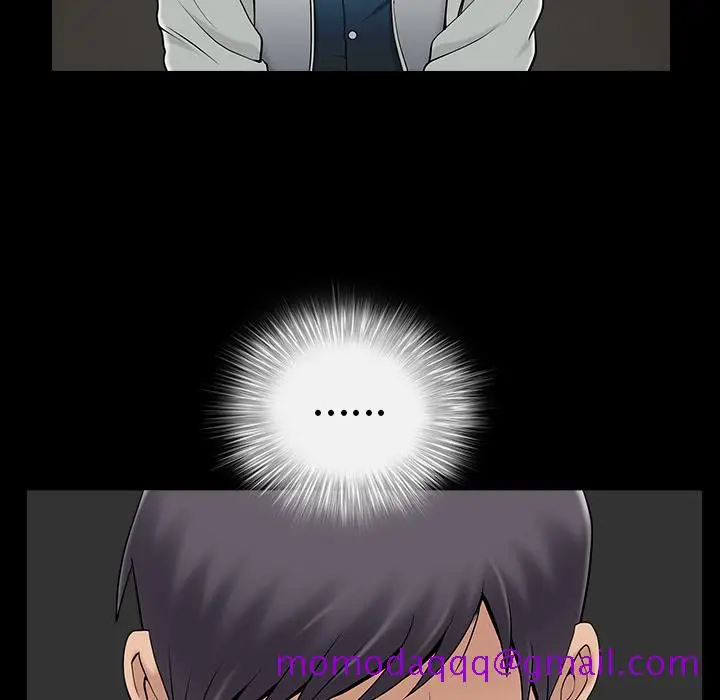漫画《善良的她》第1章第106张图
