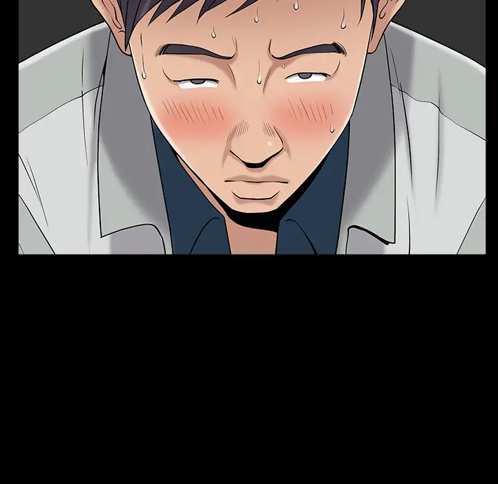 漫画《善良的她》第1章第107张图