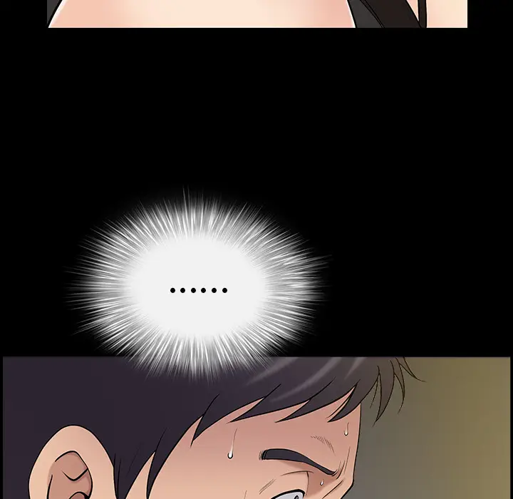 漫画《善良的她》第1章第118张图