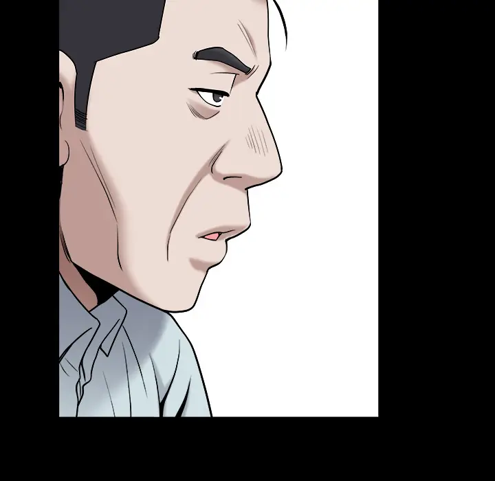 漫画《善良的她》第1章第13张图
