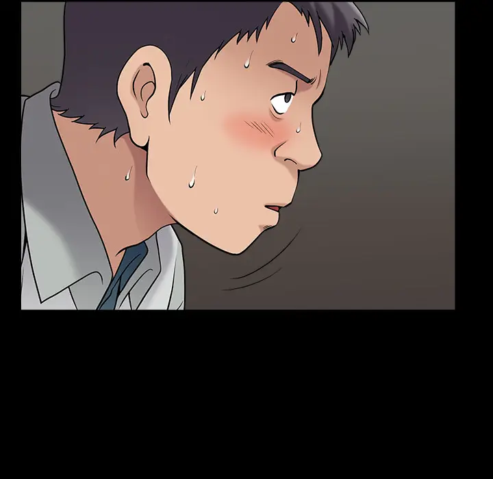 漫画《善良的她》第1章第137张图