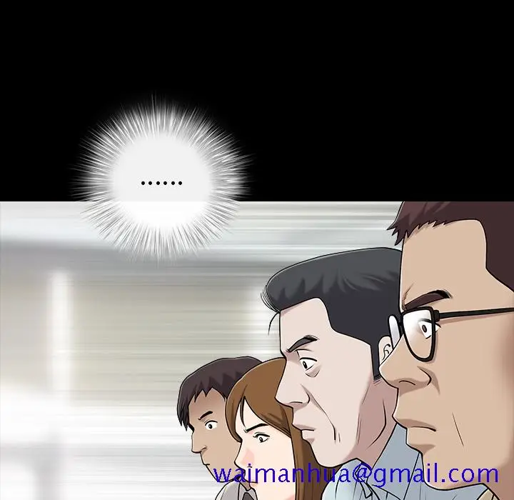 漫画《善良的她》第1章第21张图