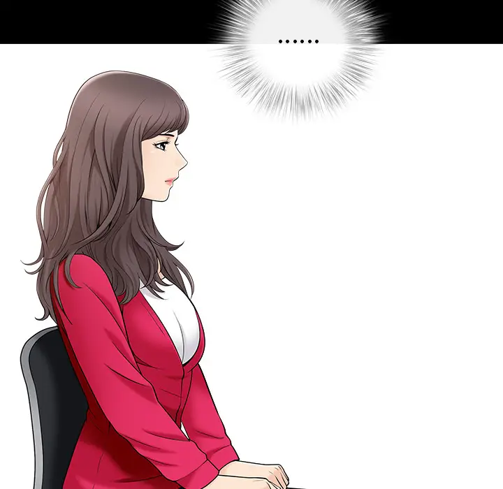 漫画《善良的她》第1章第23张图