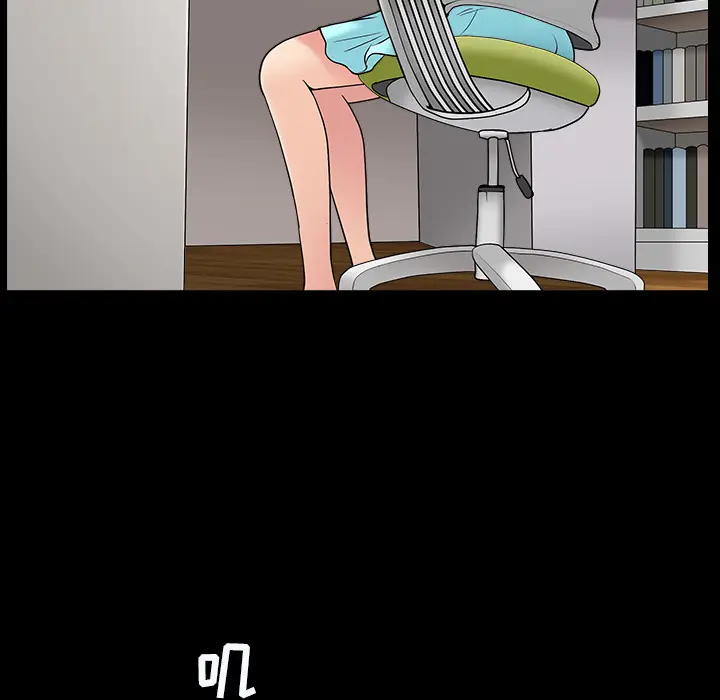 漫画《善良的她》第1章第48张图