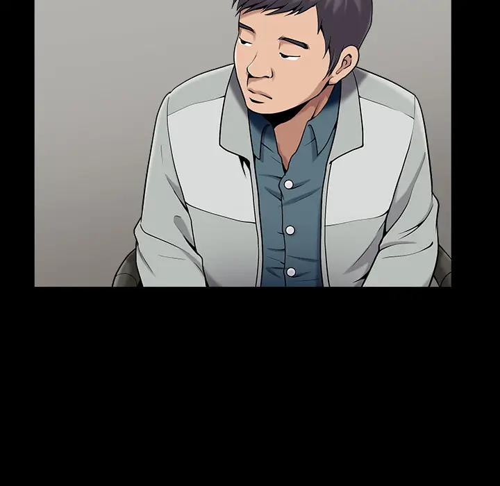 漫画《善良的她》第1章第60张图