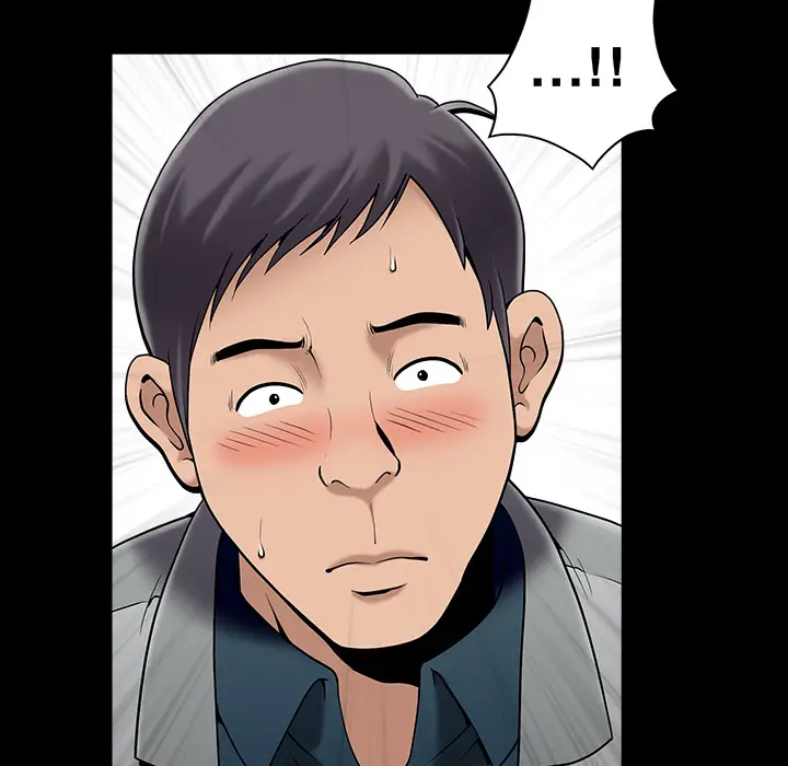 漫画《善良的她》第1章第63张图