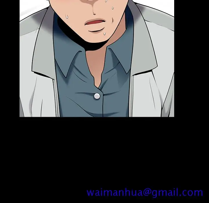 漫画《善良的她》第1章第71张图
